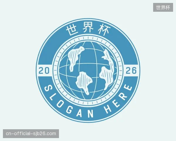 知道世界杯官方